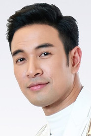 วรินทร ปัญหกาญจน์