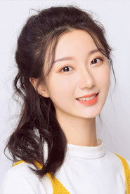 Yu Tong