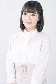 髙橋麻里