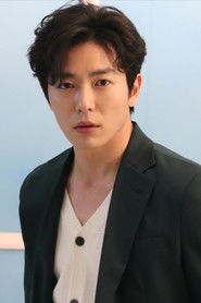 Kim Jae Wook