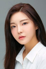 Han Chae Kyung