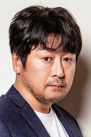 Kim Yun Seok