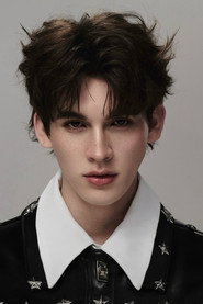 Isbanky Mondop Heamtan