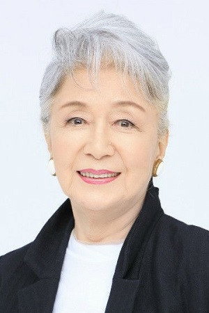 Kusabue Mitsuko