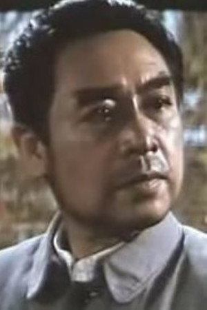 Su Li