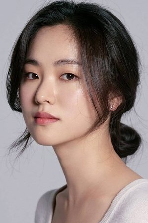 Jeon Yeo Been