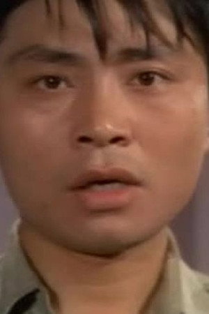 Hou Li