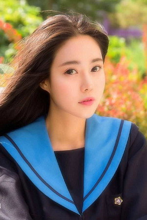 Xue Yue Xin