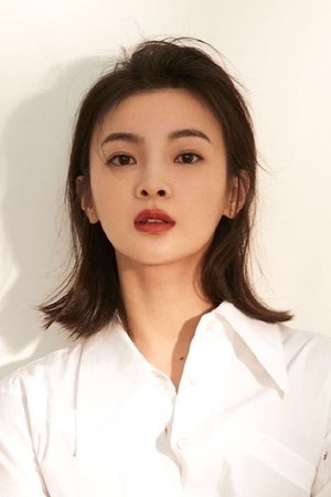 Yang Xi