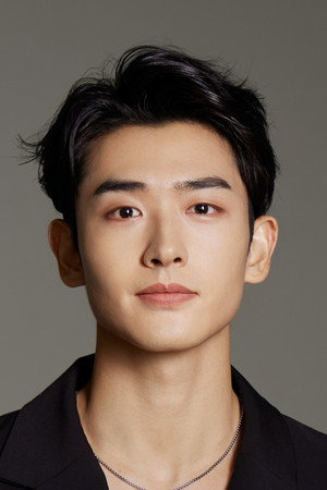 Cheng Yu