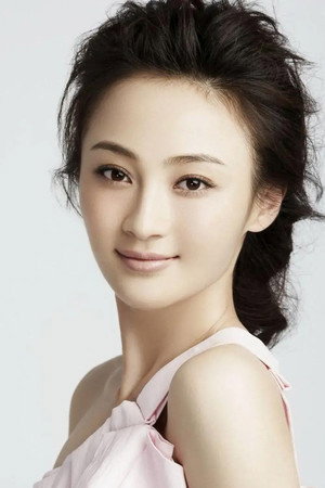 Yao