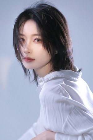 Wang Lao Ji