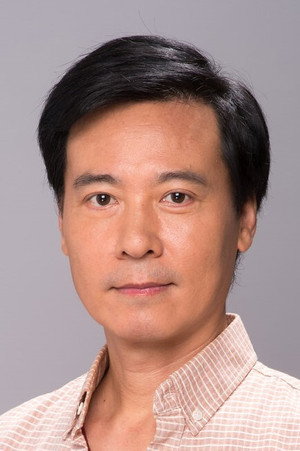 Yin Zhao De