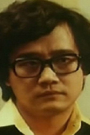 Lộ Hân