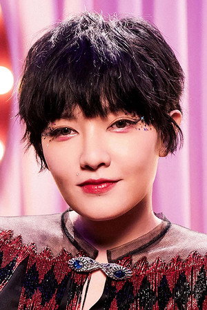 Phạm Hiểu Huyên