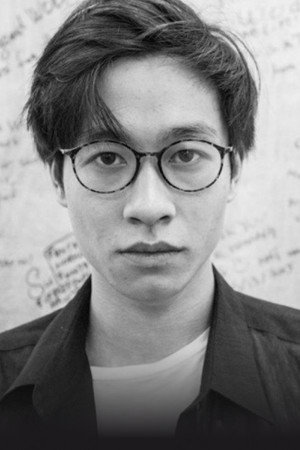 Thang Di