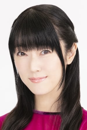 Kugimiya Rie