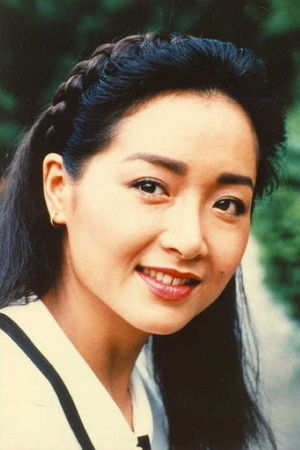 Niu Tien